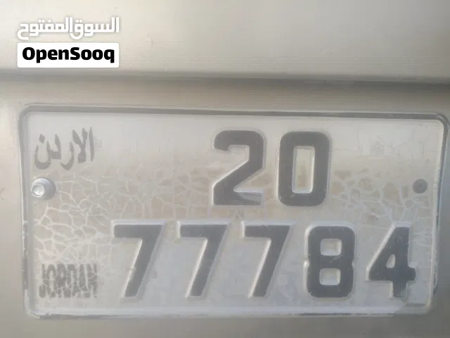 لوحات أرقام مركبات مميزة وقابلة للتخصيص للبيع بأسعار مناسبة