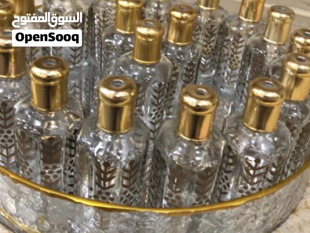 اوني منزليه