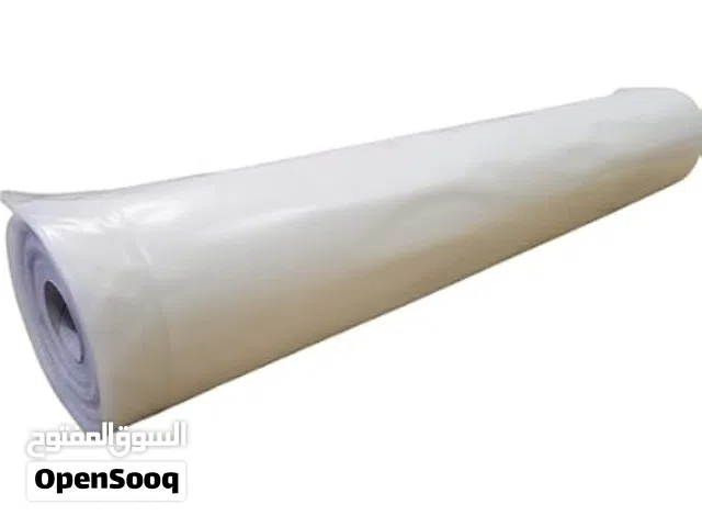 بلاستيك تغطية البيوت المحمية الأصلي عالي الجودة