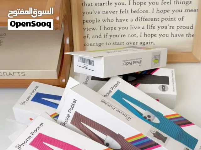 جيب هاتف محمول قابل للارتداء – iPhone Pocket