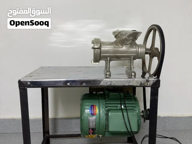 Meat mincer kulfi box
