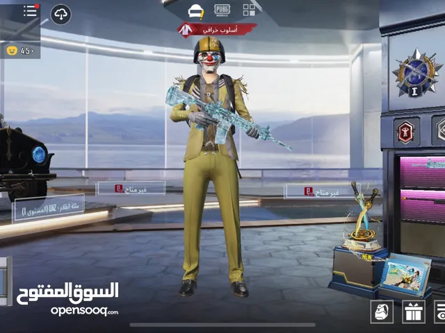 Pubg Accounts and Characters for Sale in Sharjah