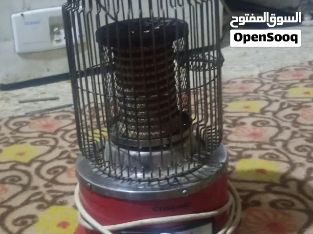 صوبة نظيفة وكلها شغاله