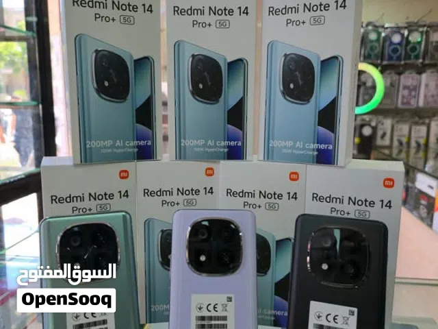 Xiaomi 14 Pro 512 GB in Zarqa