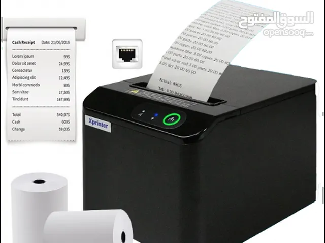 طابعه فواتير xprinter