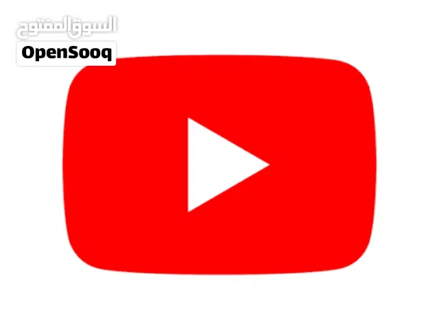 مطلوب قنوات يوتيوب للبيع يكون تاريخ الانشاء اكثر من سنه مش مهم حات لو تكون بدون مشاهدة بدون متابعين