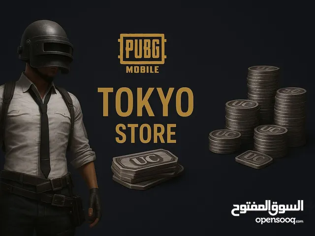 Pubg gaming card for Sale in Tripoli