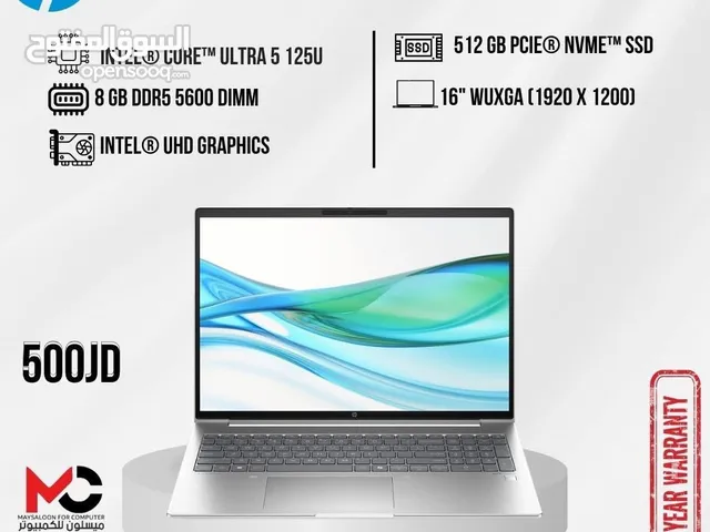 لابتوب اتش بي الترا 5 Laptop HP Ultra 5-125U بافضل الاسعار