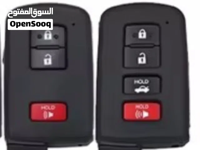 فتح سيارات