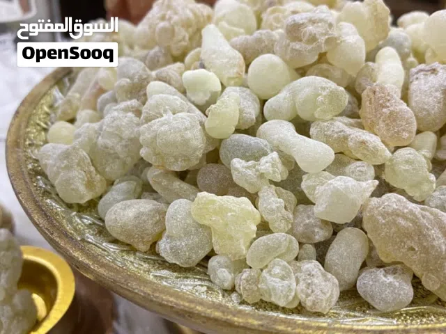 لبان ذكر الحوجري الأصلي ولبان التبخير