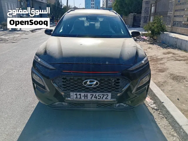 السلام عليكم كونا 2018 امريكي للبيع