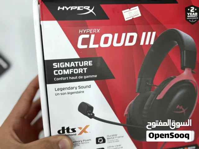 هايبر اكس كلاود 3 cloud