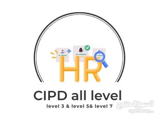 حل واجبات cipd level 3 and level 5 and level 7 حل اسايمنت cipd مشاريع جامعة ميداوشن عروض بوربوينت