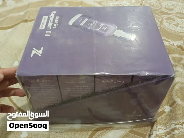 MG مرخي عضلي للرياضيين تخفيف آلام المفاصل والتشنجات العضلية