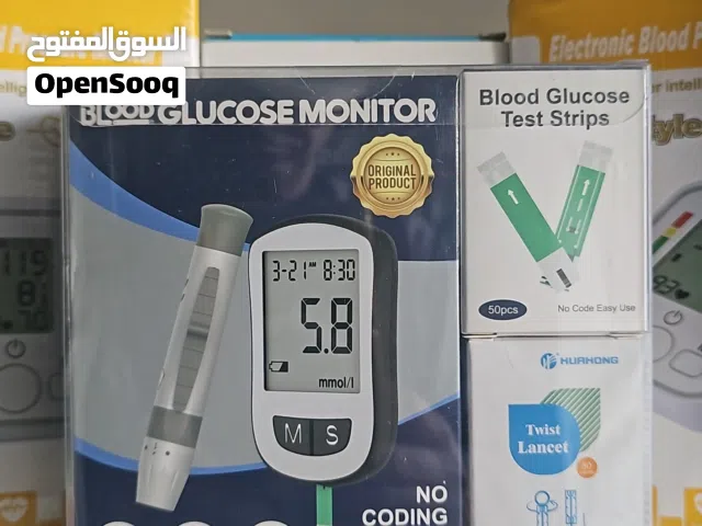 إفحص وإطمئن على نفسك مع أجهزة فحص وقياس الضغط والسكر وخليك مرتاح البال