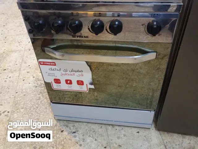 غاز فريش بحالة الوكالة