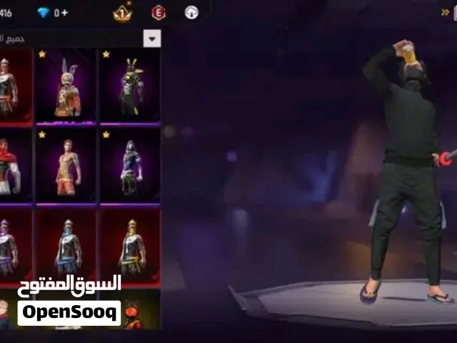 Free Fire Accounts and Characters for Sale in Casablanca