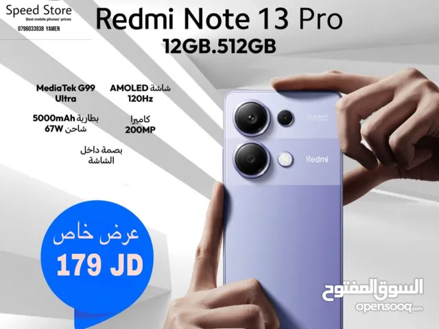Xiaomi Redmi Note 13 Pro 512 GB in Amman