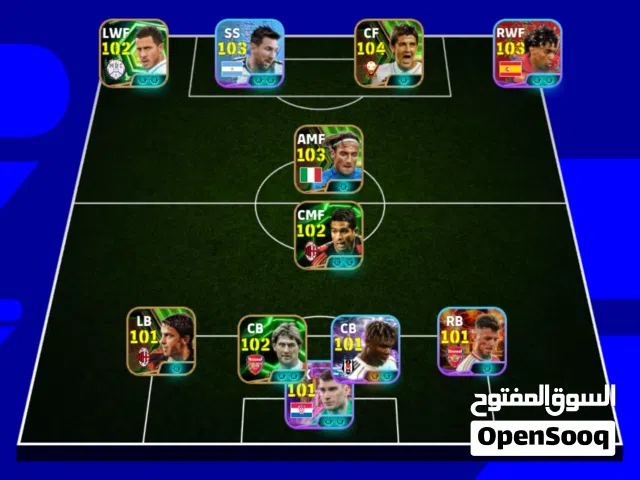 PES Accounts and Characters for Sale in Al Hudaydah