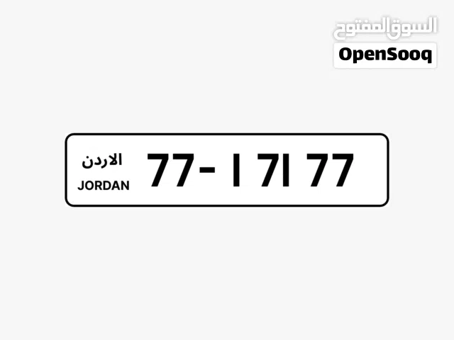 77 - 17177