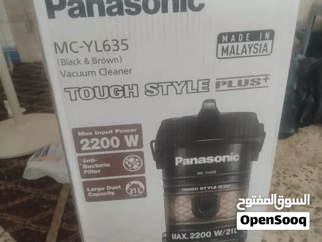 Panasonic Vacuum Cleaners for sale in Amman