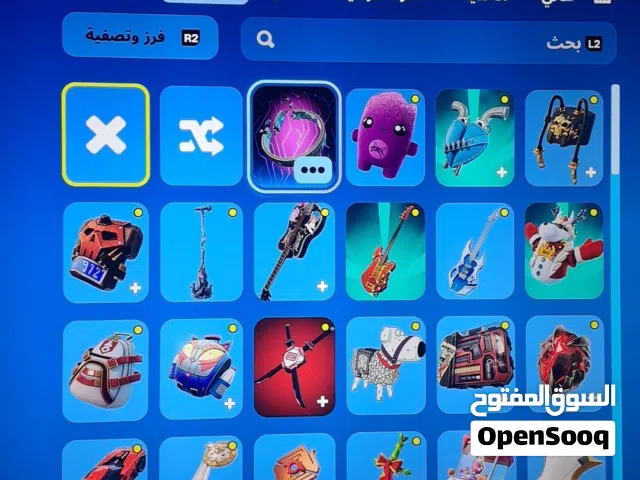 Fortnite Accounts and Characters for Sale in Al Jahra
