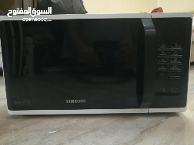 microwave Samsung