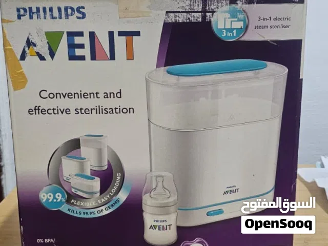 Philips Avent Sterilizer for Sale