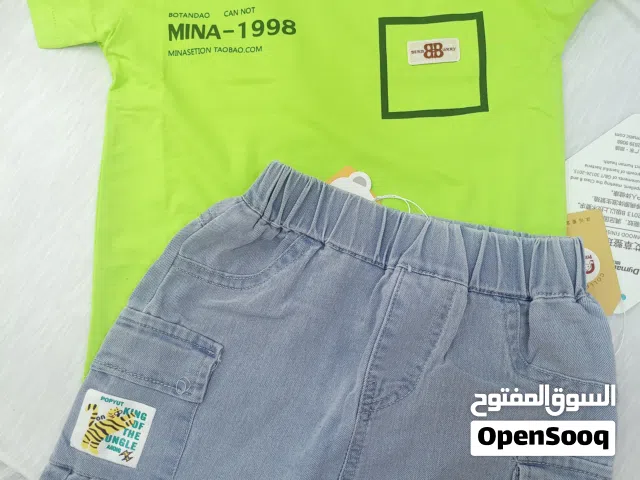 اطقم ولادي صيفي