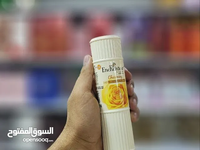بودرة انشانتر الافخم على الاطلاق والاكثر طلباً