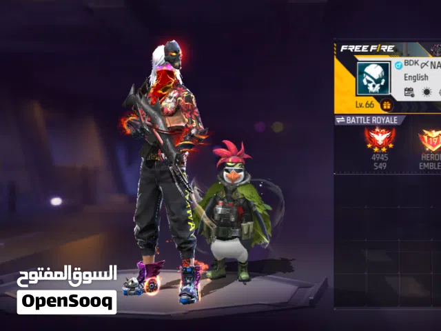 Server Bangladesh Gmail ID