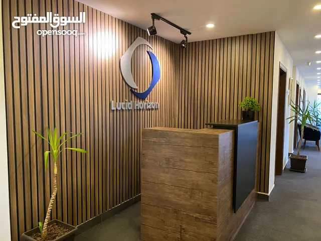 مكتب مفروش ضمن حاضنة أعمال.(مركز أعمال) في عبدون