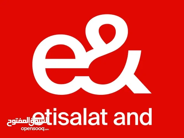 Others Not Defined Other in Ajman