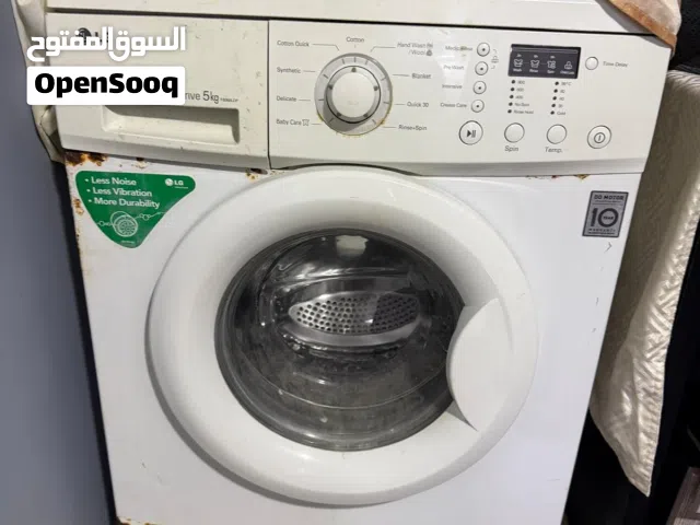 غالسة اتوماتيك
