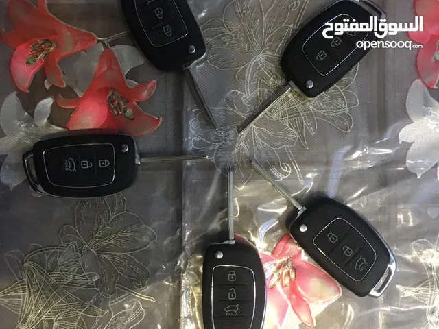 مجموعة مفاتيح جديدة بصمة واخرى سكيورتي ريموند