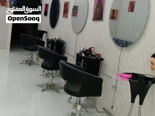 اثاث صالون متكامل للبيع تم استخدامه سنه فقط salon furnitures for sale used 1 year only
