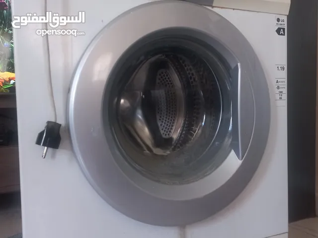 غساله ال جي للبيع شغاله ميه بلميه وعمليه