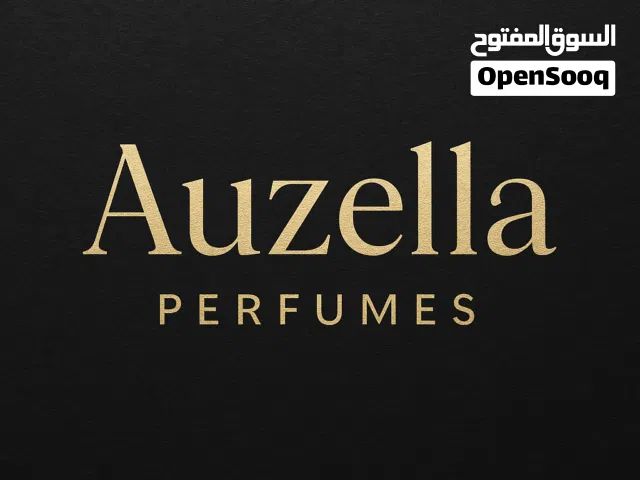 عطور أوزيلا