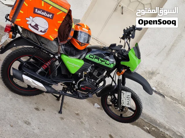 2025 اخرى اخرى