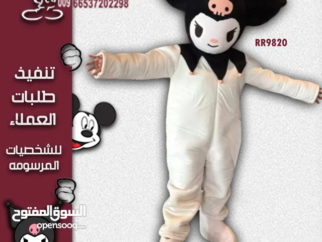 تفصيل شخصيه ارنب ابيض كورومي (Kuromi)