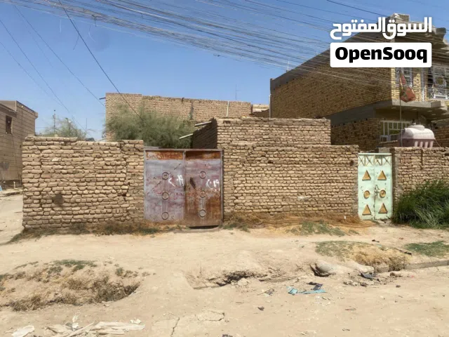 قطعة ركن للبيع في محافظة الناصرية ذي قار