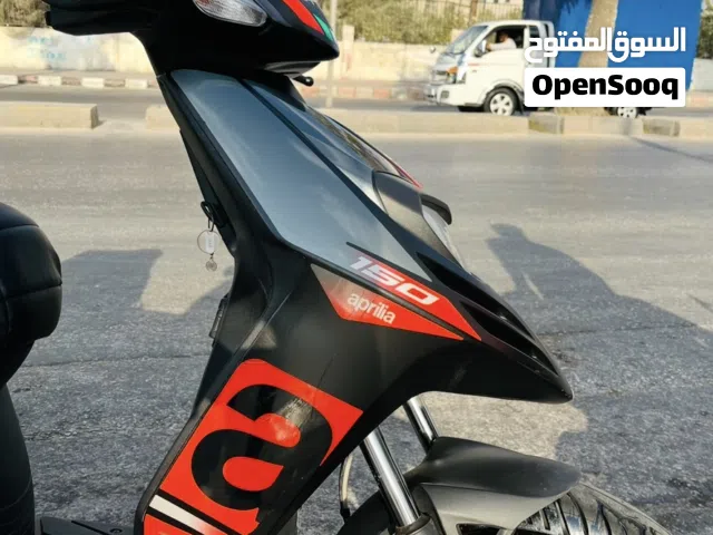 2023 Aprilia Other