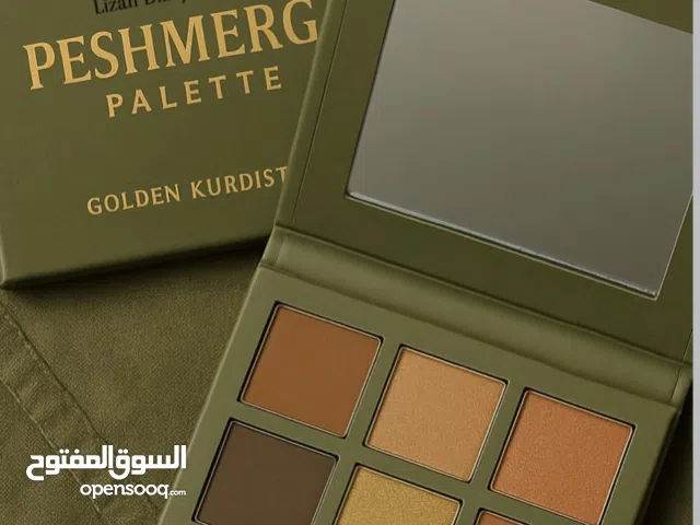 Lizan Dizaye Beauty New Peshmerga Palette Golden Kurdistan Collection