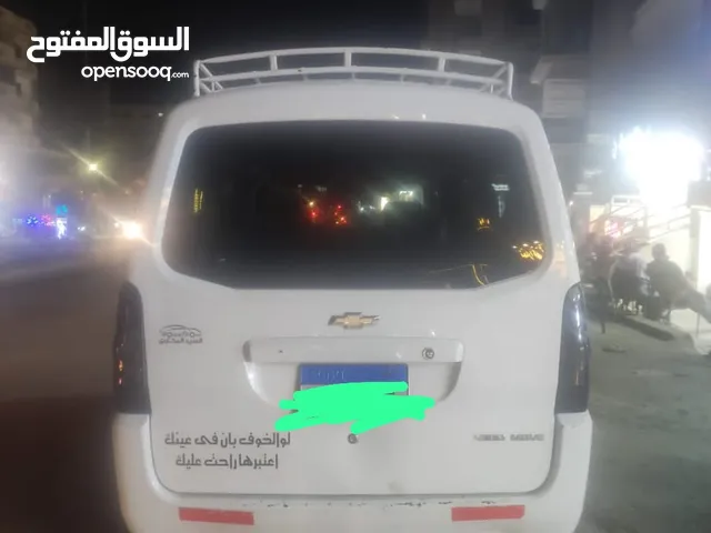 Chevrolet Other 2021 in Cairo