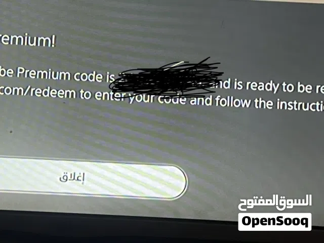 كود اشتراك يوتيوب شهرين ب15 الف