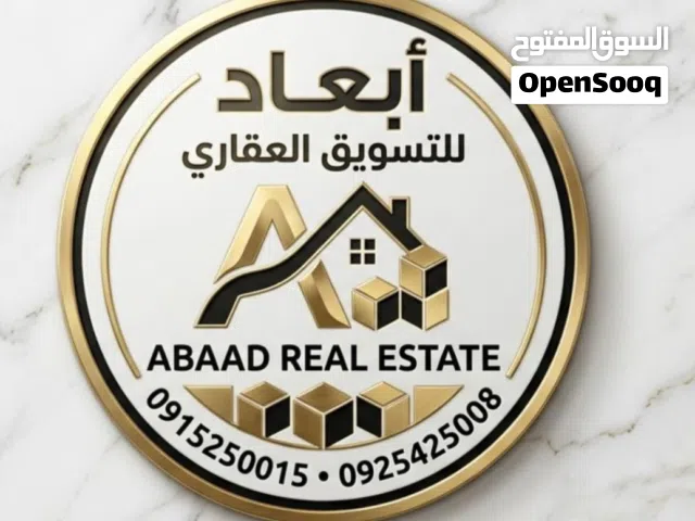 محل نوفليين للإيجار بالحمام مع كتشن صغير شارع فرعى