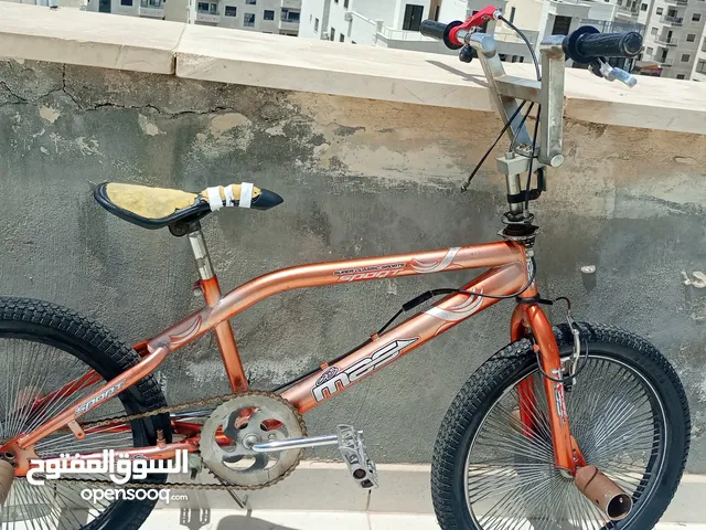بسكليت الكوبرا