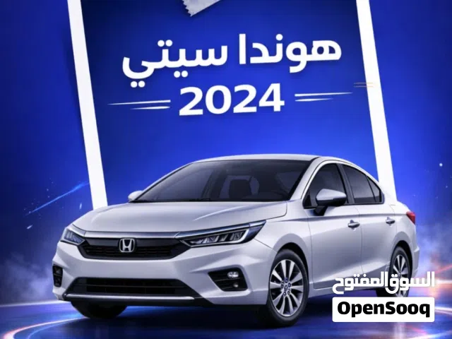2025, هوندا, سيتى, Standard