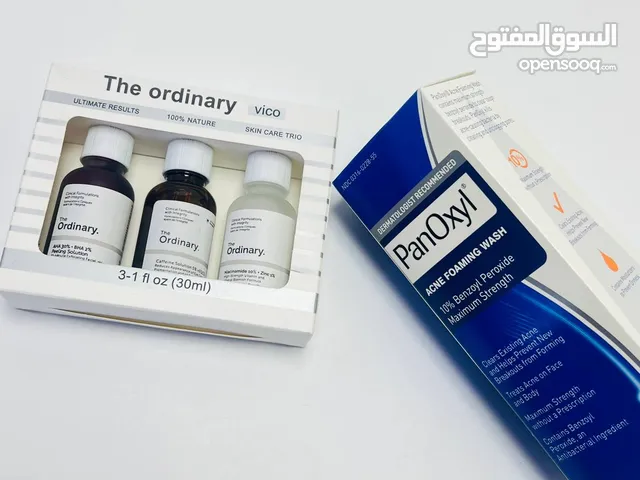 عرض لفتره محدوده وتوصيل مجاني