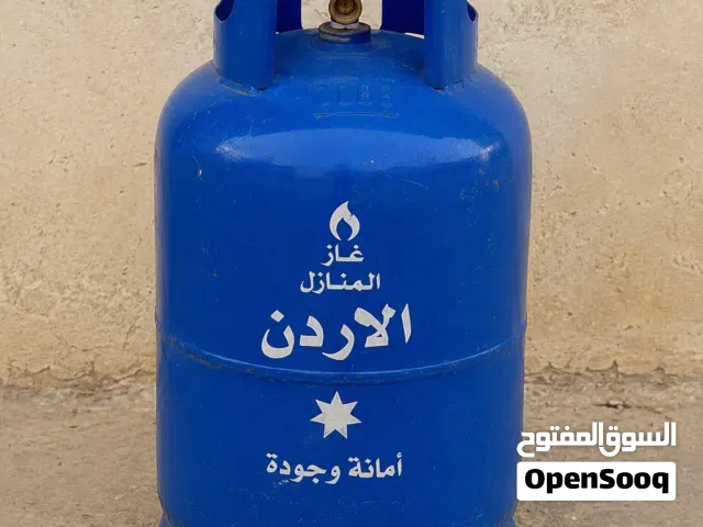 جرة غاز فارغة للبيع